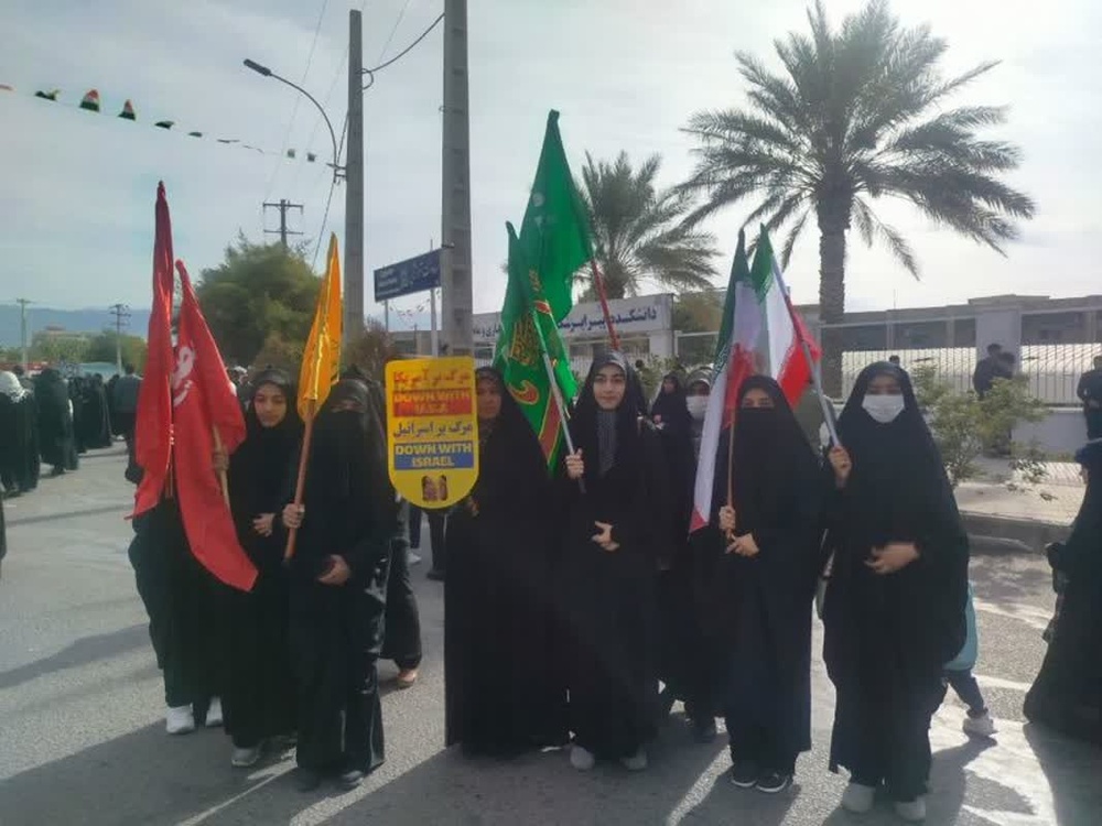 راهپیمایی یوم الله ۲۲ بهمن