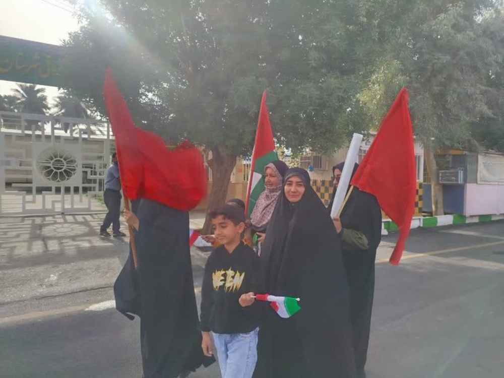 راهپیمایی یوم الله ۲۲ بهمن