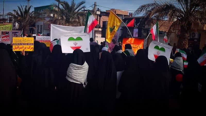 راهپیمایی یوم الله ۲۲ بهمن