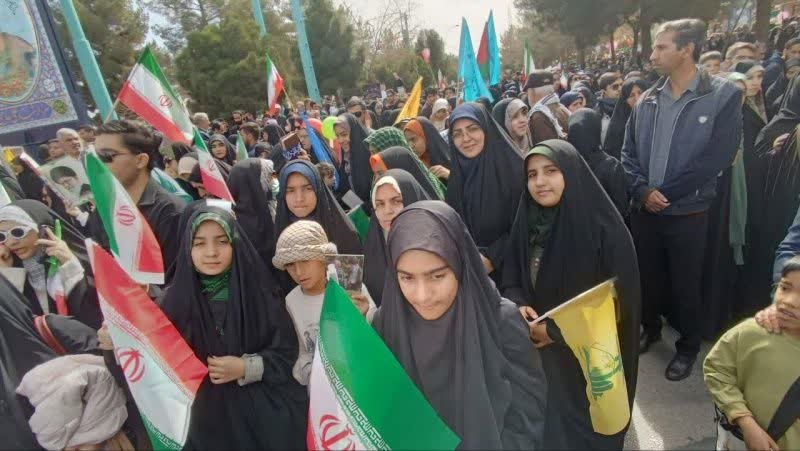 راهپیمایی یوم الله ۲۲ بهمن