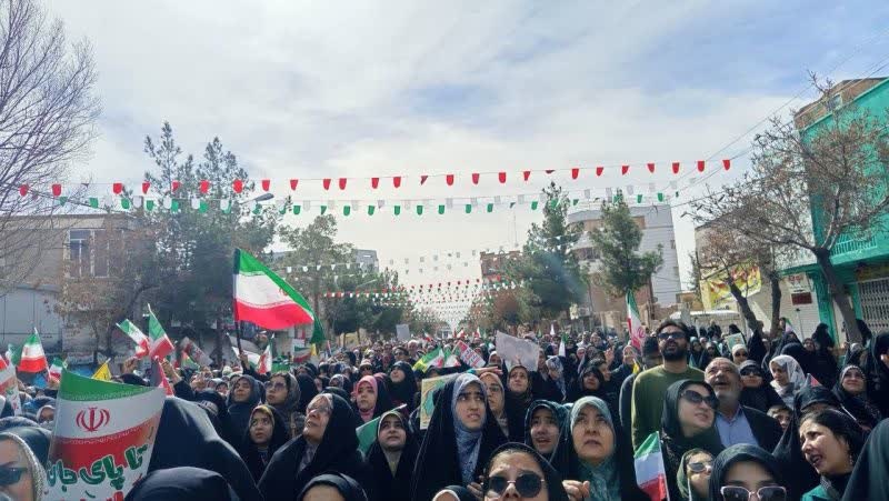 راهپیمایی یوم الله ۲۲ بهمن