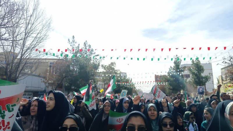 راهپیمایی یوم الله ۲۲ بهمن