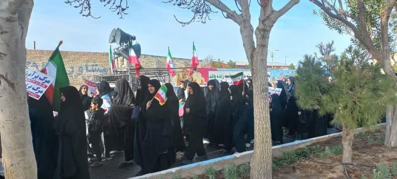 راهپیمایی یوم الله ۲۲ بهمن