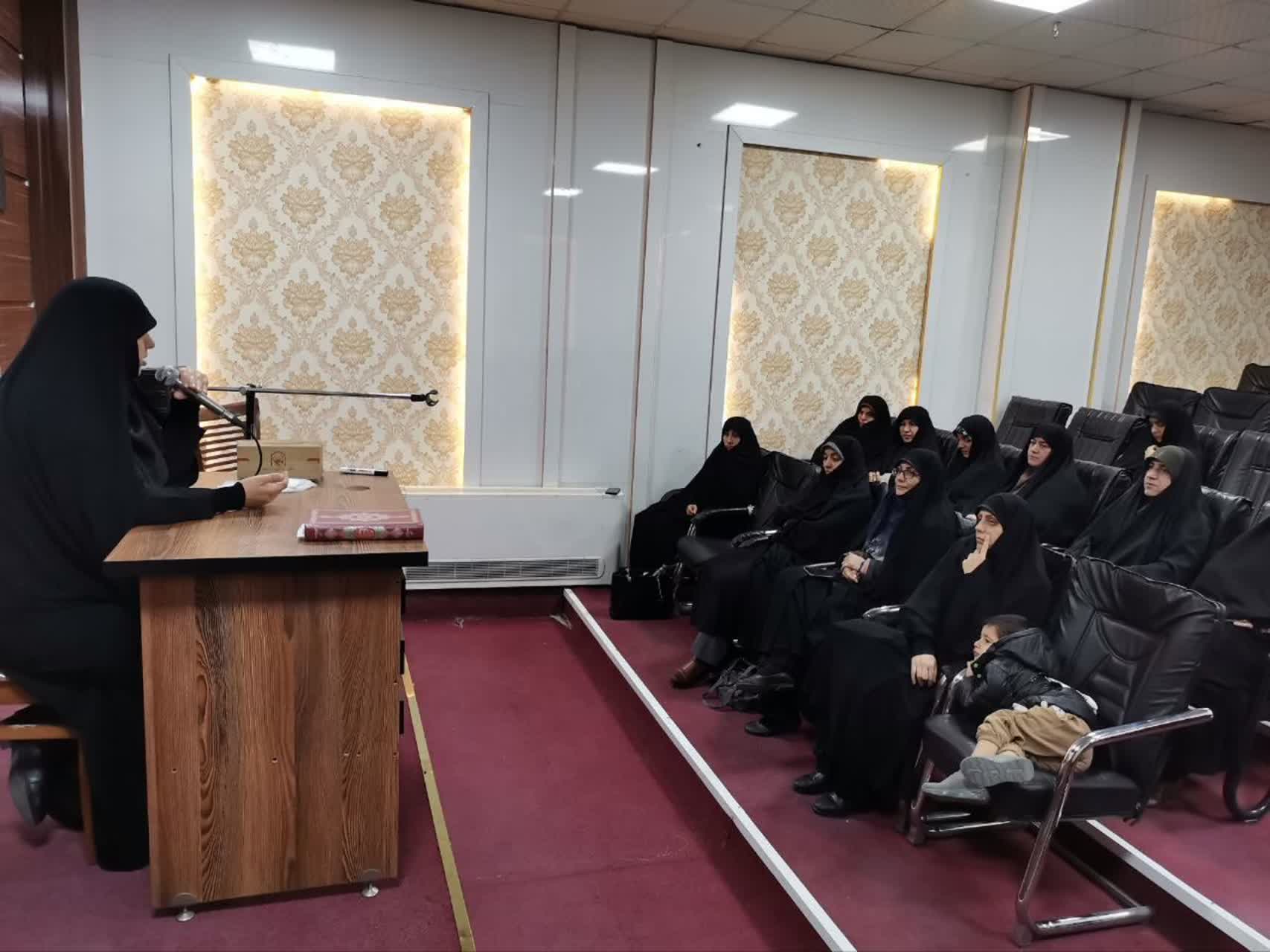 برگزاری دوره ضمن خدمت مدیران و معاونین حوزه‌های علمیه خواهران لرستان در مشهد مقدس