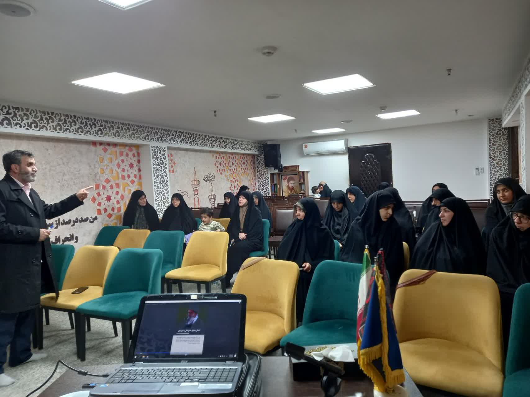 برگزاری دوره ضمن خدمت مدیران و معاونین حوزه‌های علمیه خواهران لرستان در مشهد مقدس