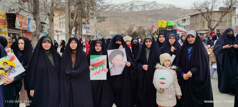 حوزه حضرت زهرا سلام الله علیها دورود