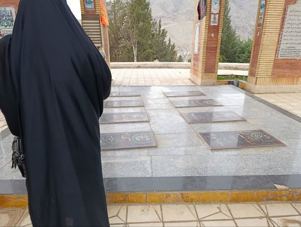 تجدید عهد با شهدای گمنام در خرم آباد