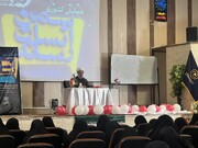 آغاز همایش ملی زیست مجازی «سمن، انسان، رسانه» با حضور دبیران کانون‌های دانش‌آموختگان سراسر کشور در قم