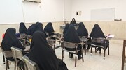 برگزاری دوره آیین همسرداری در اردکان