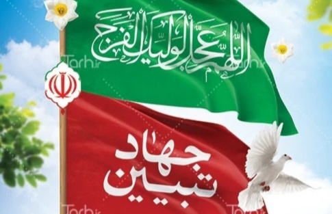 نقش حوزه‌های علمیه در خنثی‌سازی فتنه‌ها