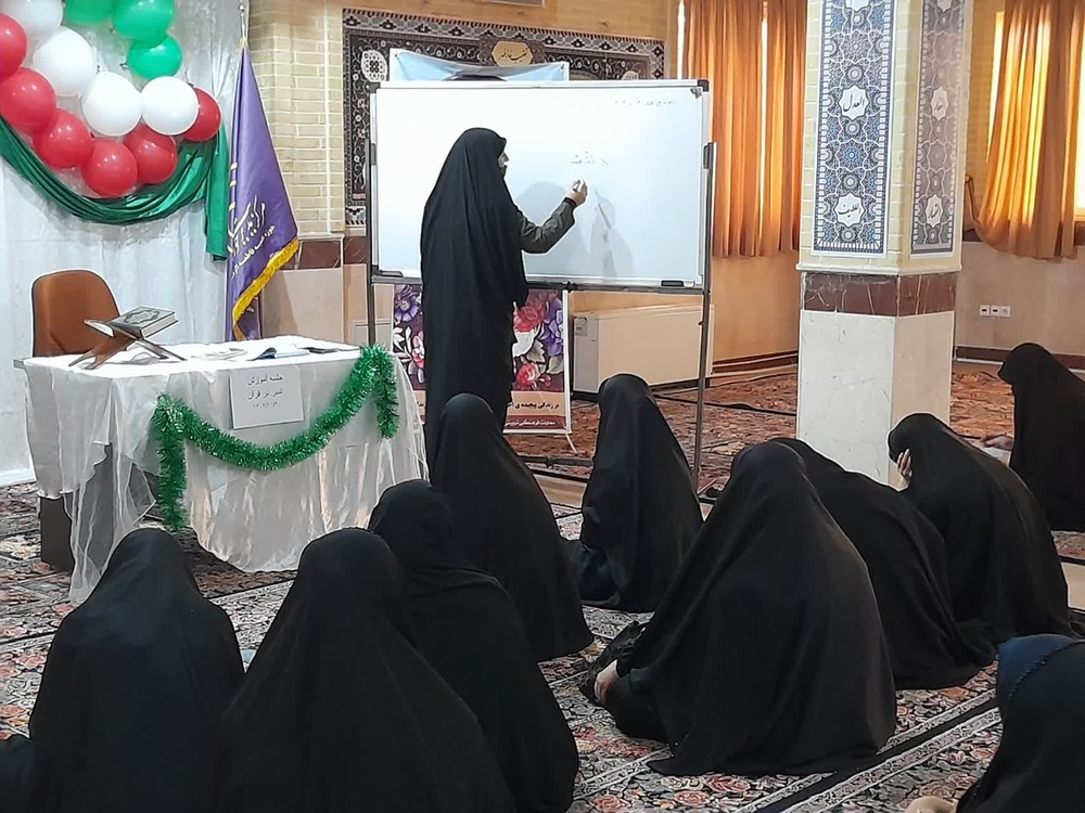 آغاز دوره آموزشی تدبر در قرآن کریم در حوزه علمیه کامیاران