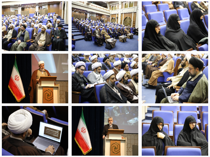 تصاویر/ برگزاری اجلاس سراسری مدیران نهادهای حوزوی در مرکز مدیریت حوزه‌های علمیه خواهران