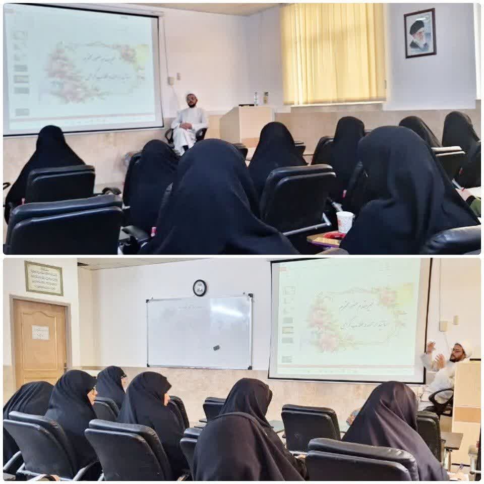 برگزاری نخستین نشست تخصصی ترازیابی رشته مشاوره خانواده با رویکرد اسلامی