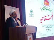 ضرورت ایجاد فضای اشتراکی بین استعدادهای برتر حوزه‌های خواهران و محیط‌های پیرامونی جهت تعالی جامعه