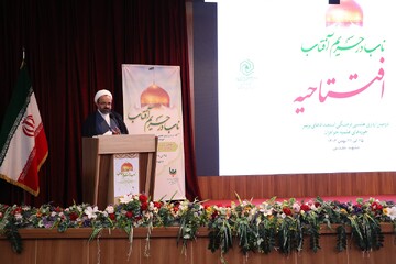 تصاویر/  اردوی ناب در حریم آفتاب حوزه‌های علمیه خواهران در مشهد مقدس