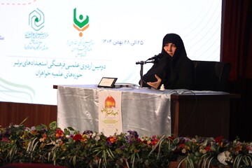 تصاویر/  اردوی ناب در حریم آفتاب حوزه‌های علمیه خواهران در مشهد مقدس