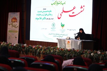 تصاویر/  اردوی ناب در حریم آفتاب حوزه‌های علمیه خواهران در مشهد مقدس