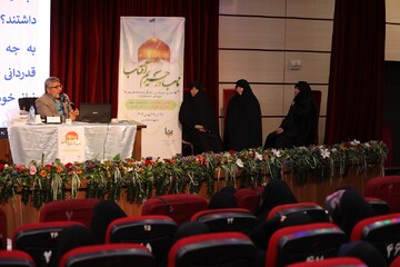 تصاویر/  اردوی ناب در حریم آفتاب حوزه‌های علمیه خواهران در مشهد مقدس