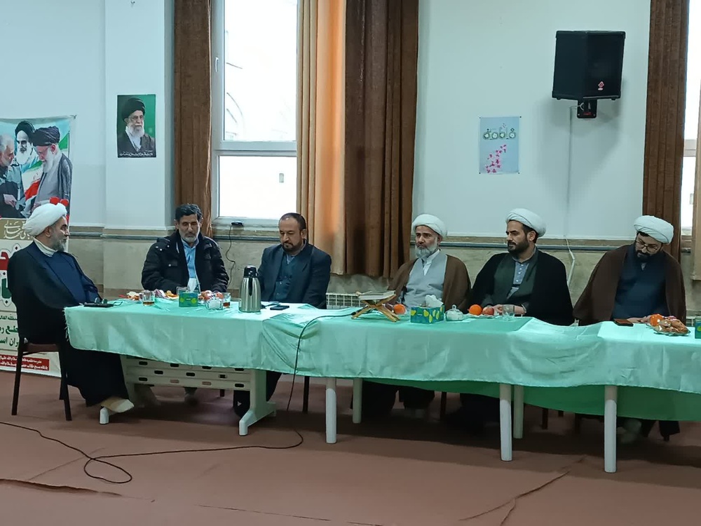 جلسه شورای عالی اساتید حوزه تخصصی سطح سه قزوین