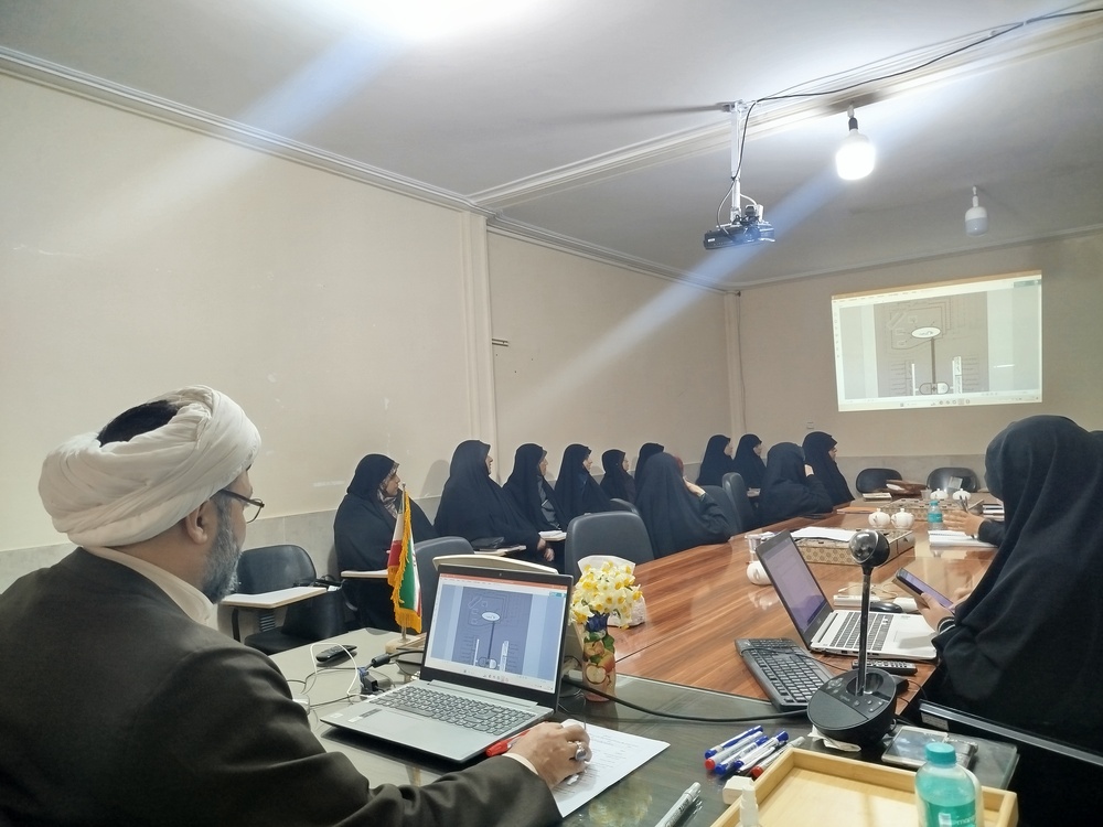 برگزاری کارگاه تخصصی و پیشرفته روشهای مواجهه با شبهات در حوزه زن و خانواده و هویت دختران نوجوان در هرمزگان