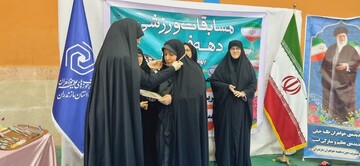 مدیریت حوزه علمیه خواهران استان مازندارن