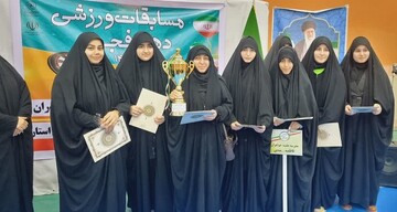 مدیریت حوزه علمیه خواهران استان مازندارن