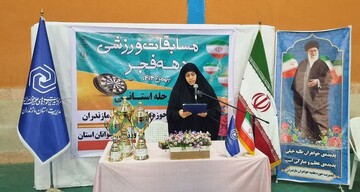 مدیریت حوزه علمیه خواهران استان مازندارن