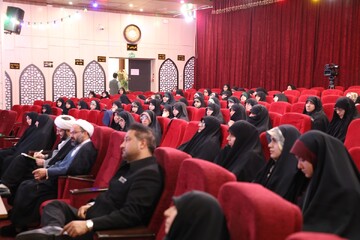 تصاویر/ اختتامیه اردوی ناب در حریم آفتاب حوزه‌های خواهران با رونمایی از کتاب «اخلاق کاربری نخبگان»