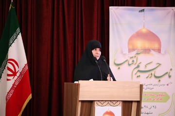 تصاویر/ اختتامیه اردوی ناب در حریم آفتاب حوزه‌های خواهران با رونمایی از کتاب «اخلاق کاربری نخبگان»