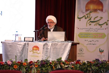 تصاویر/ اختتامیه اردوی ناب در حریم آفتاب حوزه‌های خواهران با رونمایی از کتاب «اخلاق کاربری نخبگان»