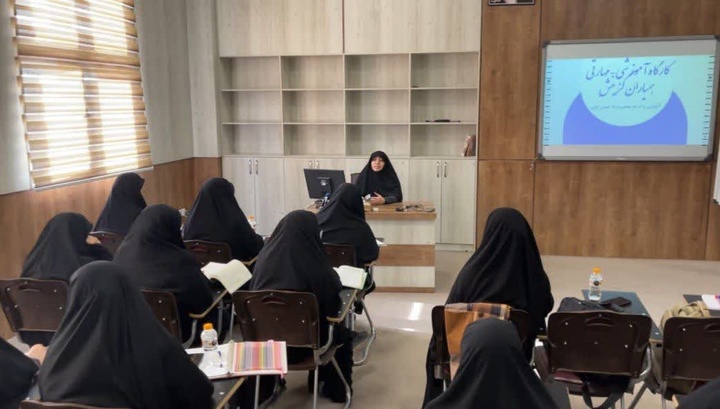 دوره همیاران گزینش؛ گامی بلند به سوی کیفیت‌بخشی به فرآیند جذب و گزینش طلاب مستعد