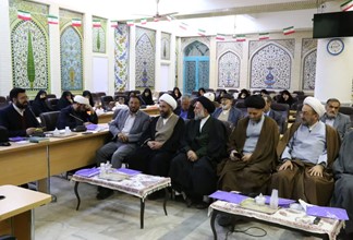 برگزاری نشست سالانه هیئت‌امنای مدارس علمیه خواهران استان چهارمحال و بختیاری