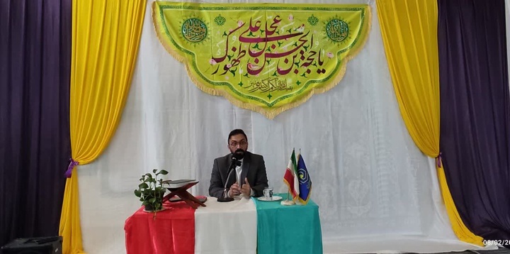 احیای سیره عملی حکمرانی امیرالمومنین علیه السلام