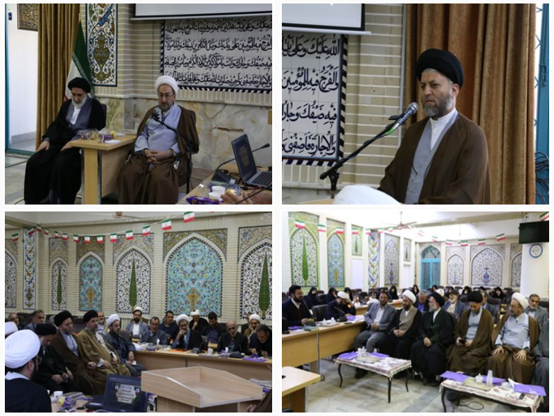 برگزاری نشست سالانه هیئت‌امنای مدارس علمیه خواهران استان چهارمحال و بختیاری