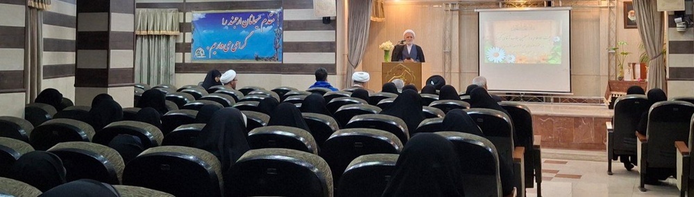 تجلیل از رتبه اول رقابت علمی