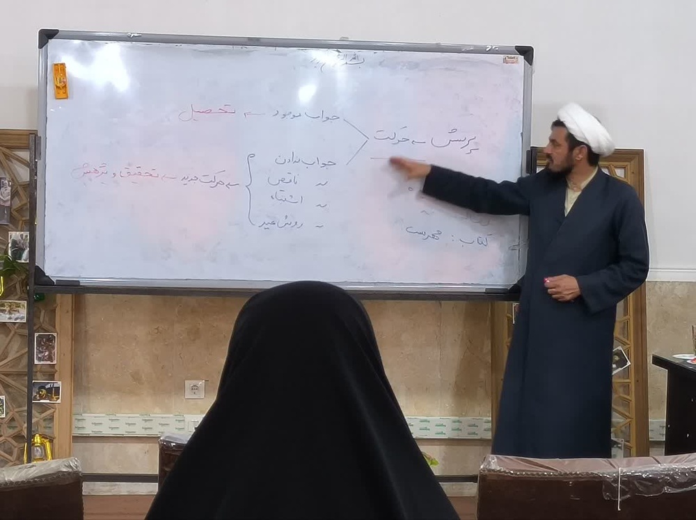 برگزاری کارگاه رساله‌نویسی در مدرسه علمیه تخصصی بندرعباس