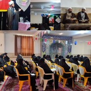 برگزاری جلسه بصیرتی و توانمندسازی طلاب طرح امین در حوزه علمیه گچساران