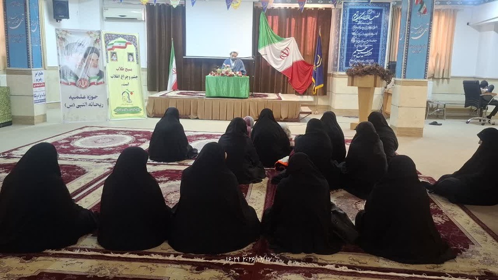 برگزاری آیین استغاثه به امام زمان(عج) در حوزه علمیه ریحانه‌النبی(س) سنندج