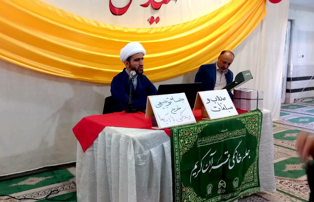 تأکید رئیس سازمان تبلیغات اسلامی بر اجرای طرح زندگی با آیات در رمضان الکریم