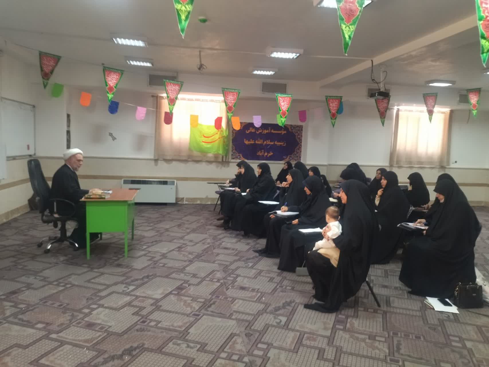 برگزاری نشست فرهنگی در مدرسه علمیه تخصصی خرمآباد