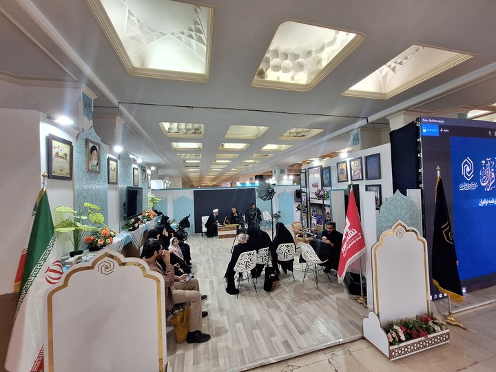 حضور حوزه‌های علمیه خواهران در سی‌وسومین نمایشگاه بین‌المللی قرآن