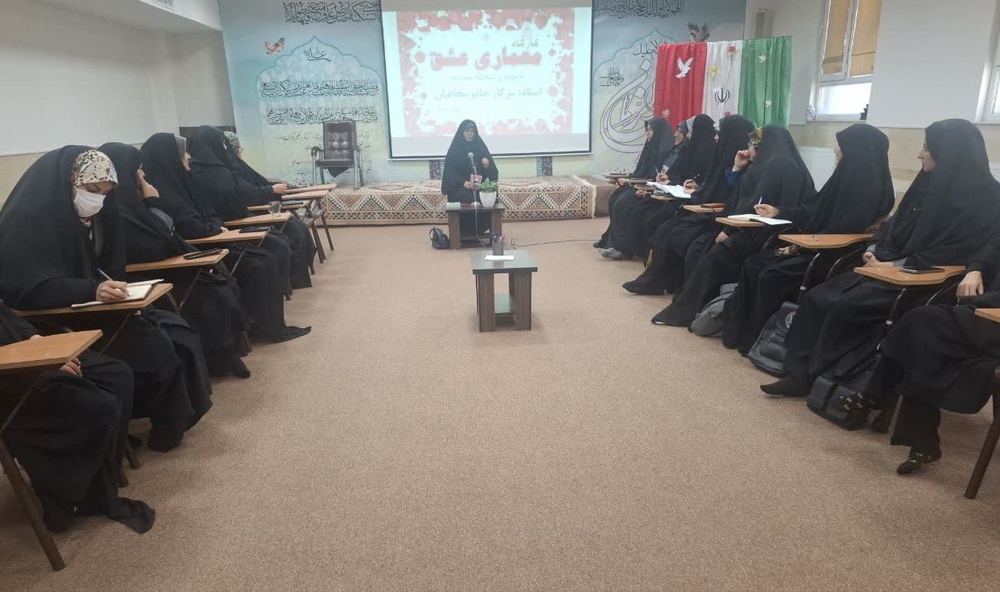 لازمه خوشبختی صبر و برنامه است