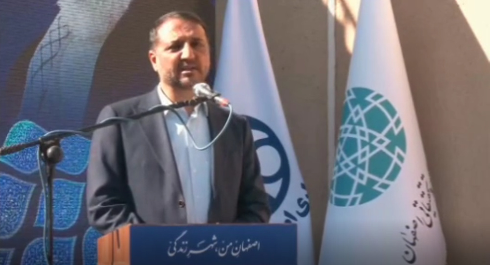 فیلم| بهره برداری از نخستین مرکز خلاق بانوان در اصفهان