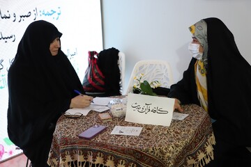 تصاویر/ فعالیت غرفه حوزه‌های علمیه خواهران در سومین شب نمایشگاه بین‌المللی قرآن کریم