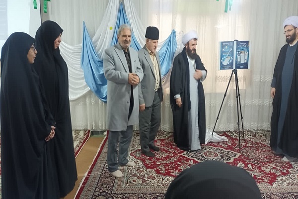 نرم‌افزار اندروید دانشنامه تخصصی بقیة‌الله رونمایی شد
