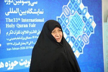 تصاویر/ چهارمین شب فعالیت غرفه حوزه‌های علمیه خواهران در نمایشگاه بین‌المللی قرآن کریم