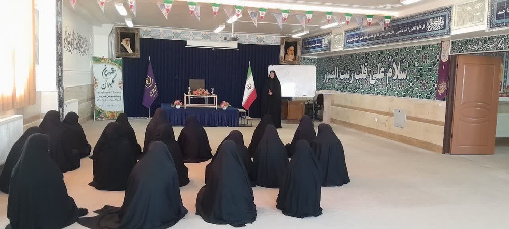 برگزاری پنجمین پیش‌نشست همایش ملی بانوی کُرد با موضوع نقش بانوان کُرد در اقتصاد خانواده