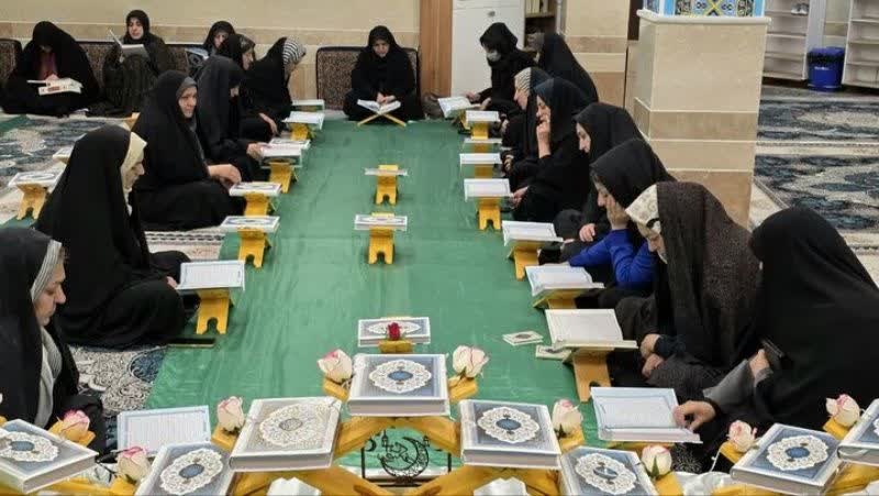 محفل قرآن کریم در مدرسه علمیه نرجسیه سیرجان
