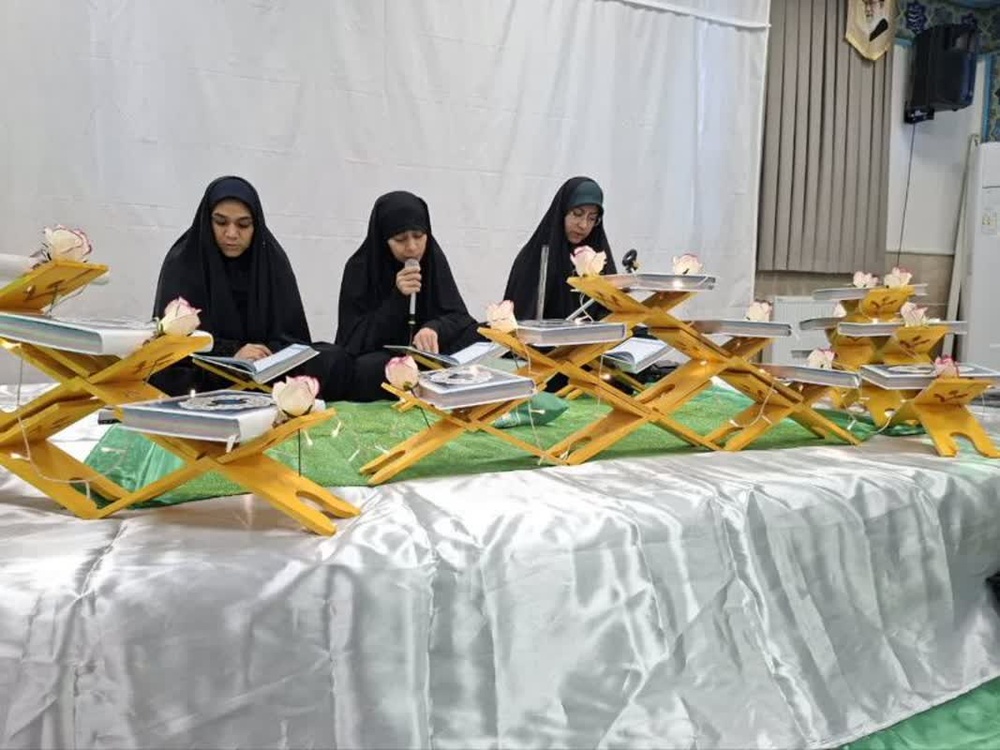 محفل قرآن کریم در مدرسه علمیه نرجسیه سیرجان