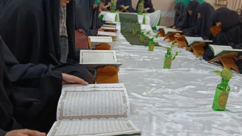 محفل قرآن کریم در مدرسه علمیه حضرت زینب (س) کرمان